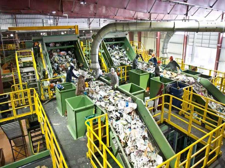 Integrated Industrial Waste Management